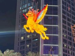 -友谊阳光城