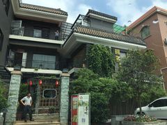 门面-阿多私房菜(顺德店)