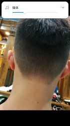 -贝勒爷专业男发