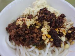 -老滇味