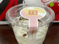 -奈雪的茶(正弘城PRO+店)