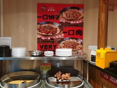 -李老哈·东北菜(宋园路店)