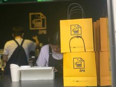 -JPG coffee(广州体育西店)