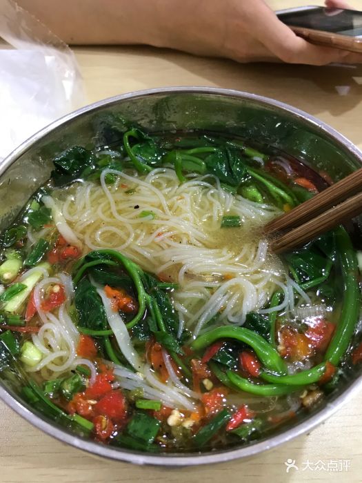 藤椒小小面图片 - 第8张