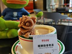 -孖记茶档·热腾茶餐(江南西plus店)