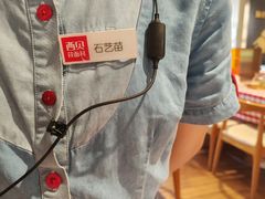 -西贝(石景山当代店)