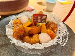 -老福洲·三十年福州味(斗东店)