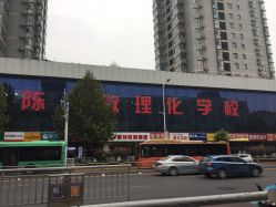 -JUVA郑州欧华医疗美容医院