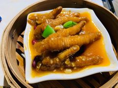 百合酱蒸凤爪-点都德·毕德寮