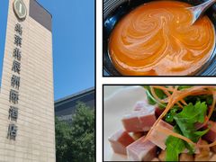-北辰洲际酒店·IT MAMA意式家味餐厅