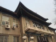 -国家图书馆·古籍馆