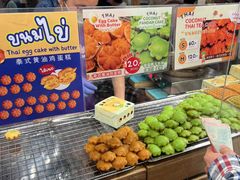 -暹罗广场