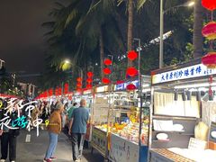 -海大南门夜市(海富街店)