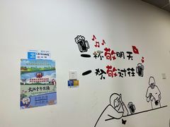 -在巷子里的烤肉店·螺蛳粉烤鱼·牛蛙(和美城店)