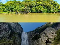 -雁荡山风景名胜区
