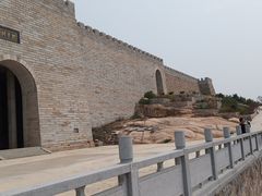 -天云洞
