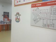 -昂立青少儿成长中心(普陀中潭校区)