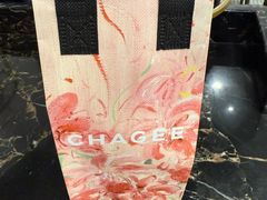 -霸王茶姬(上海恒基名人店)