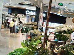 -必胜客(上海新南方商城PH店)