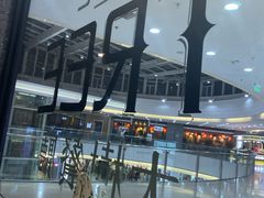 -大树餐厅(红旗街万达店)