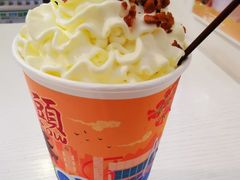 -一杯潮茶·专注潮汕茶饮(十二中创始店)