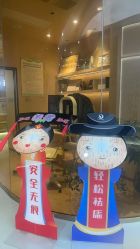 -万阡国际专业祛斑·祛痣·祛疤连锁