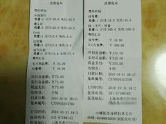 -骐奇宠物诊疗中心(南亭公路店)