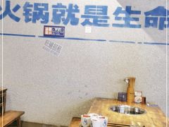 大堂-楠火锅(广州总店)
