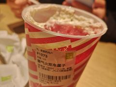 -奈雪的茶(新天地广场PRO店)
