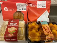 无水鸡蛋糕-盒马鲜生(丁香国际店)
