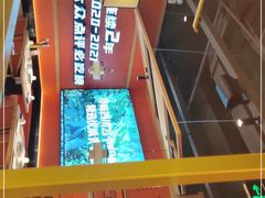-吃城都·鱼蛙火锅(西玉龙街店)