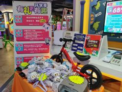 -丁当乐园(经纬汇店)