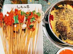 -怒火八零串串火锅(大渡口新天泽店)