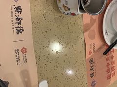 -点都德(北京路贰店)