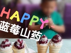 -八珍饺子·烤鸭·家常菜