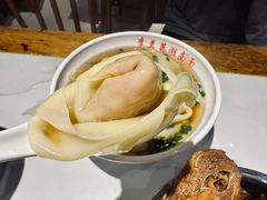 馄饨-李兰英湖南面馆(护国路店)
