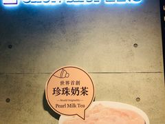 -春水堂人文茶馆(南京西路店)