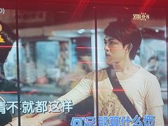 -星聚会KTV(龙湖上海奉贤天街店)