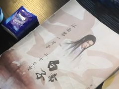 -剧狐剧本杀·月球探案馆(人民广场1号店)