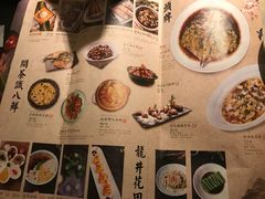 -绿茶餐厅(广州天河城店)