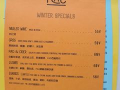 -RAC BAR(安福路店)