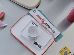 -四禧精酿烧烤串吧(大明湖店)