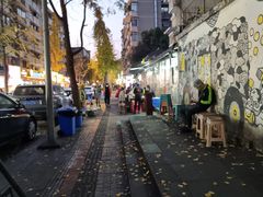 -奎星楼街