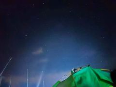 -东白山