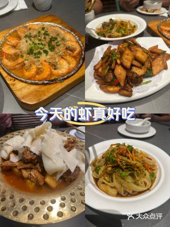 #0元玩转这座城 美利广场四楼的新疆菜 物美价廉