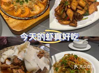#0元玩转这座城 美利广场四楼的新疆菜 物美价廉