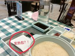 -紫光园(劲松店)