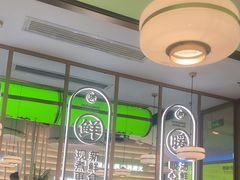 -洪氏嗨捞·广东猪肚鸡·椰子鸡火锅(西咸万象城店)