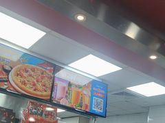 -达美乐比萨(文三路店)