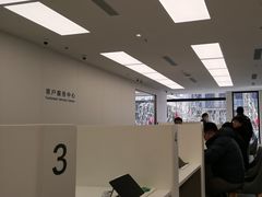 -华为授权服务中心(徐汇漕溪北路)
